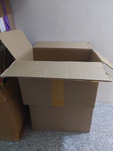 Məhsul: Kərəntli karton qutular və karton lövhələr (bağlama və köçürmə lalafo.az -da Məhsul: Kərəntli karton qutular və karton lövhələr (bağlama və köçürmə