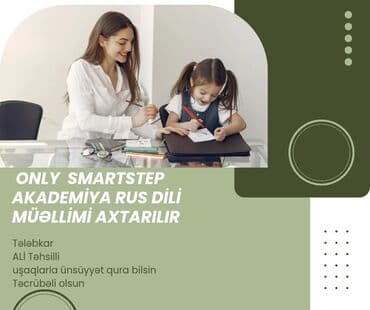 Tərbiyəçilər: Müəllim tələb olunur, Xarici dillər lalafo.az -da — 1 Tərbiyəçilər: Müəllim tələb olunur, Xarici dillər — 1