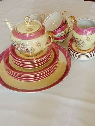 Çay dəsti, rəng - Qızılı, Farfor lalafo.az -da Çay dəsti, rəng - Qızılı, Farfor