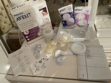 Philips Avent markasına məxsus əl süd sağan pompa Apteklerde 130-150 lalafo.az -da Philips Avent markasına məxsus əl süd sağan pompa Apteklerde 130-150