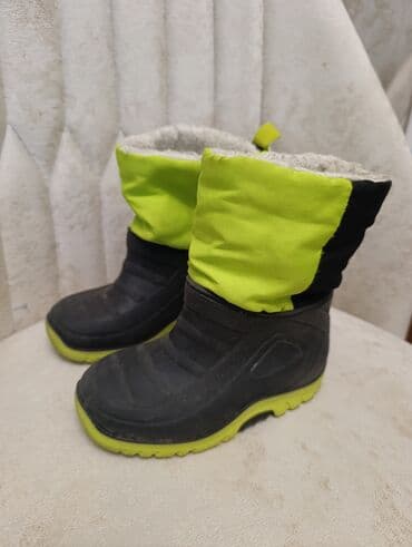 Yağış,qar botu. 36 ölçü. 10azn lalafo.az -da Yağış,qar botu. 36 ölçü. 10azn