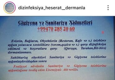 Gigiyena və Sanitarıya Xidmətləri - Ev, bağ və müxtəlif obyektlərdə lalafo.az -da Gigiyena və Sanitarıya Xidmətləri - Ev, bağ və müxtəlif obyektlərdə