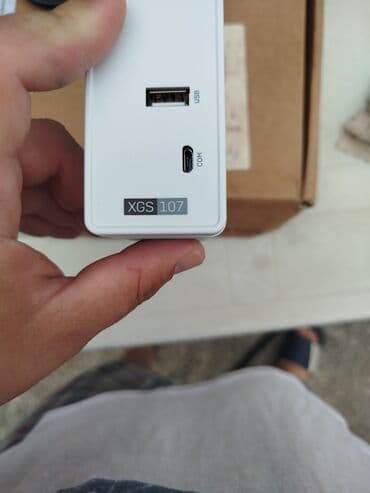 Sophos Firewall yenidi istifade olunmayib qiymeti 500 azn bazar lalafo.az -da — 1 Sophos Firewall yenidi istifade olunmayib qiymeti 500 azn bazar — 1