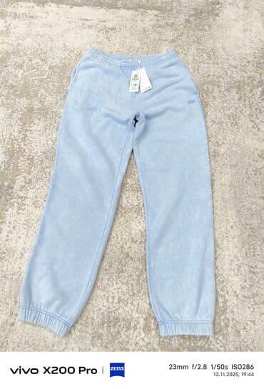 Finka, idman şalvarı, Uniseks, 9 - 10 yaş, Lacoste lalafo.az -da Finka, idman şalvarı, Uniseks, 9 - 10 yaş, Lacoste