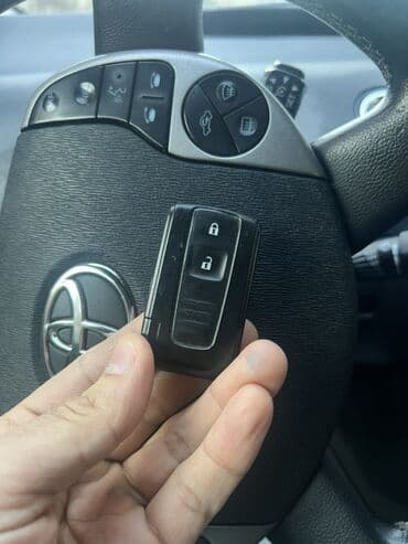 Toyota prius yevropeka 20 gövdə uzaqdan idarə olunan açar/fob - lalafo.az -da Toyota prius yevropeka 20 gövdə uzaqdan idarə olunan açar/fob -