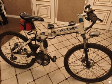 Land Rover qatlanan dağ velosipedi – elektrik dəstəyi ilə lalafo.az -da Land Rover qatlanan dağ velosipedi – elektrik dəstəyi ilə