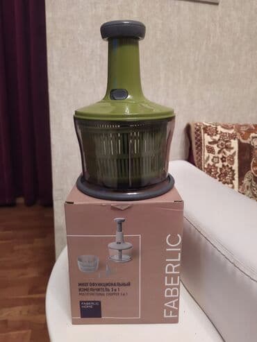 Faberlic Home – Multifunksional doğrayıcı 3‑ü 1-də Məhsul təsviri: - lalafo.az -da Faberlic Home – Multifunksional doğrayıcı 3‑ü 1-də Məhsul təsviri: -