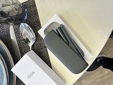 IQOS cihazı üçün daşıma kisəsi/etui - Brend: IQOS - Rəng: tünd boz lalafo.az -da IQOS cihazı üçün daşıma kisəsi/etui - Brend: IQOS - Rəng: tünd boz