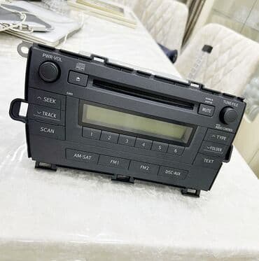 Maqnitol, CD lalafo.az -da Maqnitol, CD