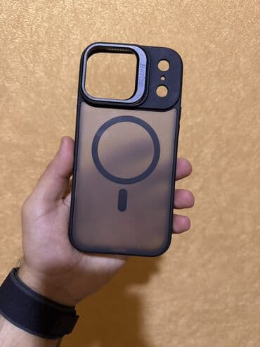 Yenidi Kabro MagSafe dəstəyi olan iPhone üçün qoruyucu qab - Arxa lalafo.az -da Yenidi Kabro MagSafe dəstəyi olan iPhone üçün qoruyucu qab - Arxa
