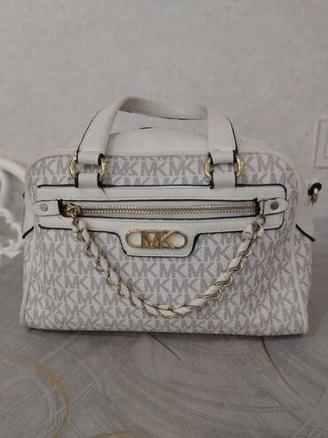Çanta dəsti, Michael Kors, İşlənmiş lalafo.az -da Çanta dəsti, Michael Kors, İşlənmiş