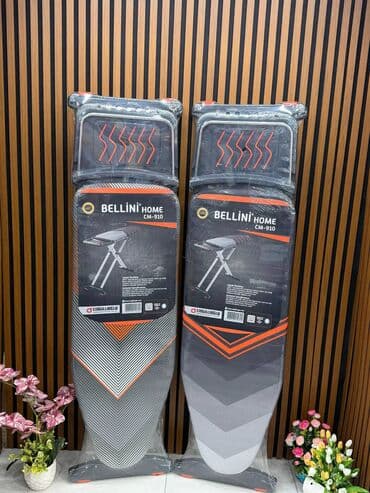 Ütü Masası – Yeni və Keyfiyyətli! ✔ Möhkəm konstruksiya ✔ Stabil lalafo.az -da Ütü Masası – Yeni və Keyfiyyətli! ✔ Möhkəm konstruksiya ✔ Stabil