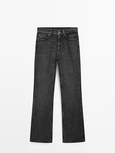 Cinslər, Massimo Dutti, M, rəng - Qara lalafo.az -da Cinslər, Massimo Dutti, M, rəng - Qara