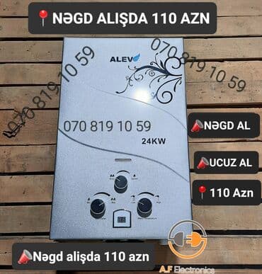 Məhsul: Qazla işləyən su qızdırıcısı (geyzer) – 24 kW Xüsusiyyətlər lalafo.az -da Məhsul: Qazla işləyən su qızdırıcısı (geyzer) – 24 kW Xüsusiyyətlər