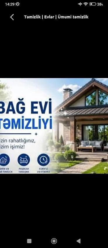GOREDİL KEND VE YA BAG EVLERİNDE TEMİZLİK İŞİ AXTARİRAM ÖZÜME İŞLEYİM lalafo.az -da GOREDİL KEND VE YA BAG EVLERİNDE TEMİZLİK İŞİ AXTARİRAM ÖZÜME İŞLEYİM