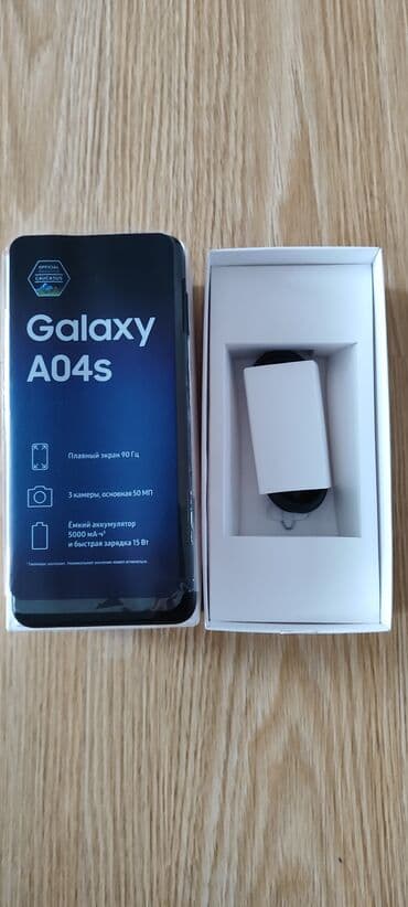 Samsung Galaxy A04s, 64 GB, rəng - Qara lalafo.az -da Samsung Galaxy A04s, 64 GB, rəng - Qara