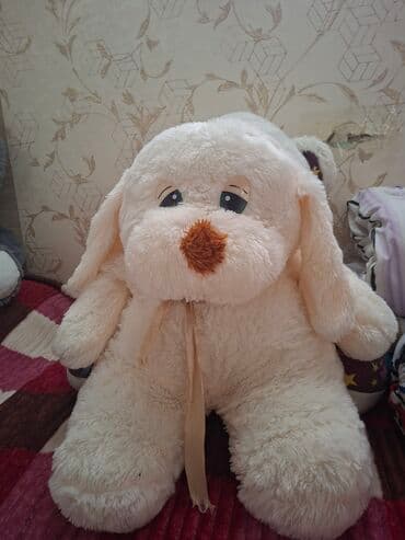 Böyük ölçülü yumşaq oyuncağı – it balası - Rəng: krem/ağ - Material lalafo.az -da Böyük ölçülü yumşaq oyuncağı – it balası - Rəng: krem/ağ - Material