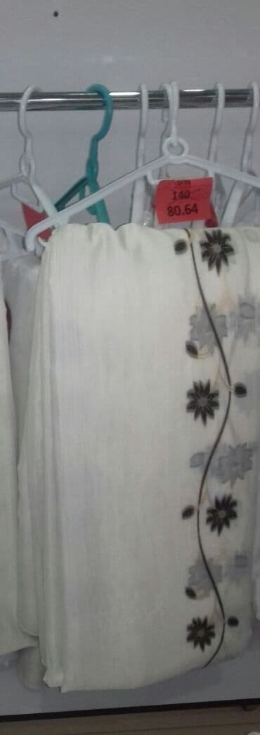 Yeni, Tül, rəng - Ağ, Ünvandan götürmə, Pulsuz çatdırılma lalafo.az -da Yeni, Tül, rəng - Ağ, Ünvandan götürmə, Pulsuz çatdırılma