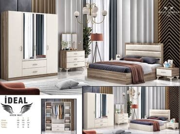 İkinəfərlik çarpayı, Dolab, Termo, 2 tumba, Yeni lalafo.az -da İkinəfərlik çarpayı, Dolab, Termo, 2 tumba, Yeni