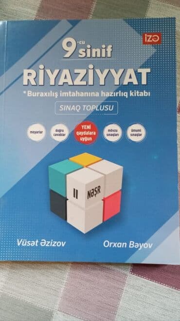 Vuset ezizov riyaziyyat 9cu sinif yeni kimidir 2024cu ilin kitabidir lalafo.az -da Vuset ezizov riyaziyyat 9cu sinif yeni kimidir 2024cu ilin kitabidir