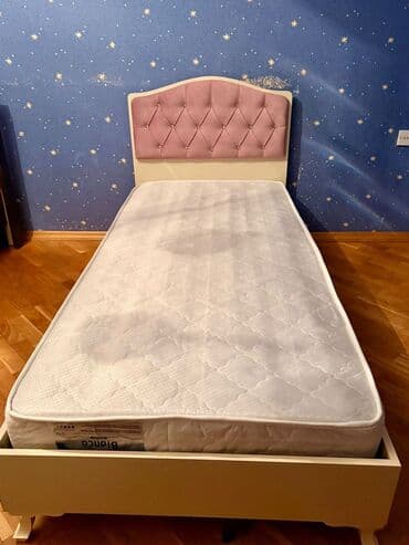 Oğlan və qız üçün, Çarpayı, Bazasız, Matras ilə, Siyirməsiz lalafo.az -da Oğlan və qız üçün, Çarpayı, Bazasız, Matras ilə, Siyirməsiz