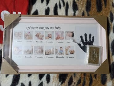 Çərçivə lalafo.az -da Çərçivə