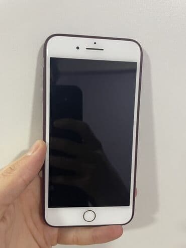 IPhone 8 Plus, 64 GB, Qızılı, Barmaq izi lalafo.az -da IPhone 8 Plus, 64 GB, Qızılı, Barmaq izi
