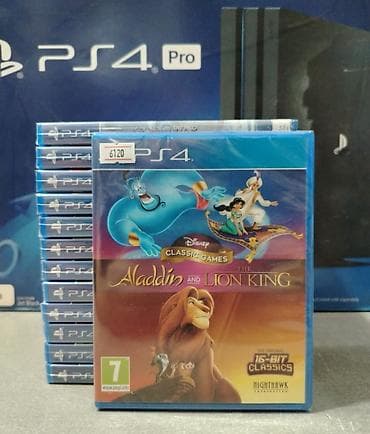 PS4 (Sony Playstation 4) lalafo.az -da PS4 (Sony Playstation 4)