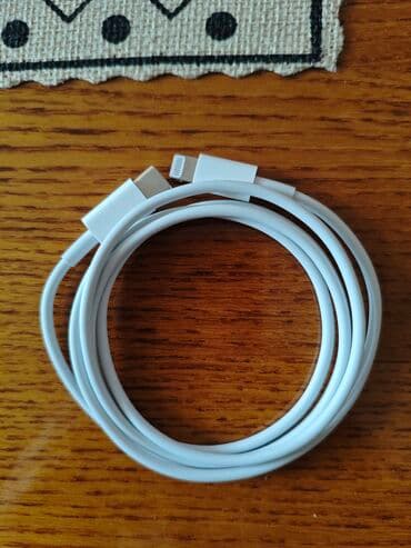 Kabel Apple, İşıqlandırma, Yeni lalafo.az -da Kabel Apple, İşıqlandırma, Yeni