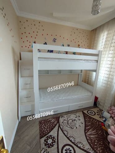 Oğlan və qız üçün, Yeni, Çarpayı, Matras ilə, Siyirməli, Laminat lalafo.az -da Oğlan və qız üçün, Yeni, Çarpayı, Matras ilə, Siyirməli, Laminat