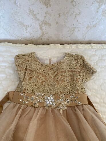 Don, Ziyafət, 8 - 9 yaş lalafo.az -da Don, Ziyafət, 8 - 9 yaş