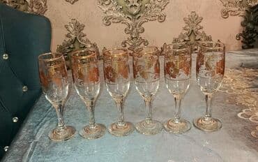 Qədəhlər, rəng - Qızılı, Bərkidilmiş şüşə, 6 ədədli dəst, 200 ml, Rusiya lalafo.az -da Qədəhlər, rəng - Qızılı, Bərkidilmiş şüşə, 6 ədədli dəst, 200 ml, Rusiya