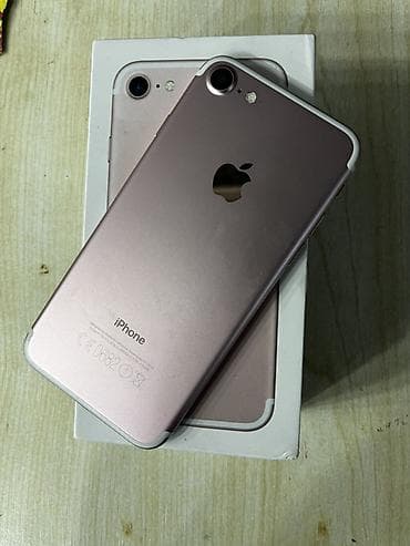 IPhone 7, 32 GB, Rose Gold, Barmaq izi lalafo.az -da IPhone 7, 32 GB, Rose Gold, Barmaq izi
