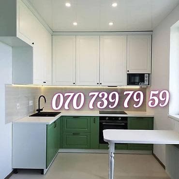 Mətbəx mebelinin sifarişi lalafo.az -da Mətbəx mebelinin sifarişi