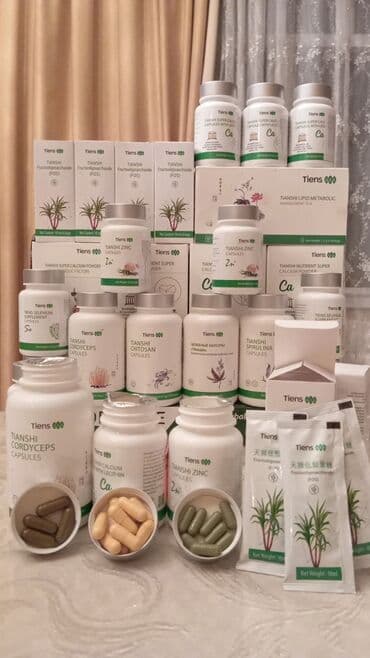 Tiens sağlamlıq məhsulları dəsti Məhsullar: - Tianshi Zinc Capsules lalafo.az -da Tiens sağlamlıq məhsulları dəsti Məhsullar: - Tianshi Zinc Capsules