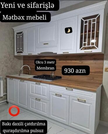 🟣Yeni mətbəx mebeli 🆘 *1 pqm görə qiymətlər* 🟣Mat Laminat *180 azn* lalafo.az -da 🟣Yeni mətbəx mebeli 🆘 *1 pqm görə qiymətlər* 🟣Mat Laminat *180 azn*