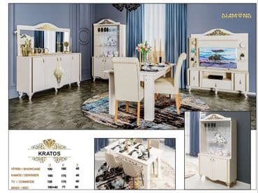 Yeni, Komod, TV stend, Servant, Kredit var, Türkiyə lalafo.az -da Yeni, Komod, TV stend, Servant, Kredit var, Türkiyə