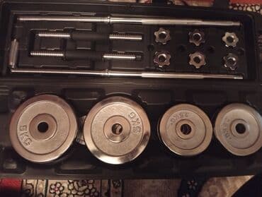 Çəki: 50 kq lalafo.az -da Çəki: 50 kq