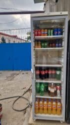 Su vitrin soyuducu 350 Azn. Tam ishlek. Unvan Xetai rayonu. Shirin x lalafo.az -da Su vitrin soyuducu 350 Azn. Tam ishlek. Unvan Xetai rayonu. Shirin x