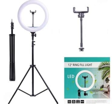 Led tripod LJJ33. ⚜️BÜTÜN MALLAR YENIDIR!!!⚜️ Ünvan 28 May Səməd lalafo.az -da Led tripod LJJ33. ⚜️BÜTÜN MALLAR YENIDIR!!!⚜️ Ünvan 28 May Səməd