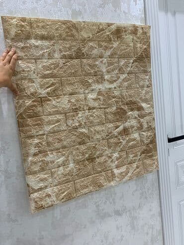 Декоративные панели для стен: 3D divar panelinin üstünlükləri. 1.Ekonomikdir. 2. Nəfəs alan at lalafo.az — 7 Декоративные панели для стен: 3D divar panelinin üstünlükləri. 1.Ekonomikdir. 2. Nəfəs alan — 7