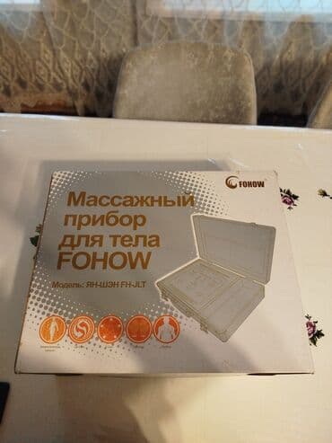 FOHOW bədən üçün masaj aparatı – model: Ян-Шэн FH-JLT. Xüsusiyyətlər lalafo.az -da FOHOW bədən üçün masaj aparatı – model: Ян-Шэн FH-JLT. Xüsusiyyətlər