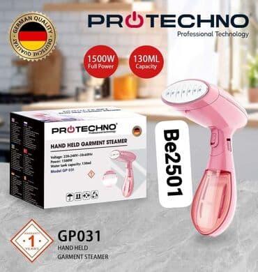 Buxar ütüsü Diqqət Çatdırılma bir gün ərzində rayonlar daxil lalafo.az -da Buxar ütüsü Diqqət Çatdırılma bir gün ərzində rayonlar daxil