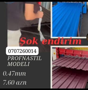 Profnastil: Dam örtuyu satişi bir başa zavod isdelen ölcye kesirik catrlma pulsuz lalafo.az -da — 2 Profnastil: Dam örtuyu satişi bir başa zavod isdelen ölcye kesirik catrlma pulsuz — 2