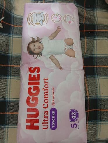 Salam onlayin alınıb deyə qaytara bilmirik deyə 2 pakaetdir tecli lalafo.az -da Salam onlayin alınıb deyə qaytara bilmirik deyə 2 pakaetdir tecli