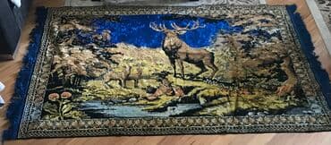 Xalça Dekorativ, Kredit yoxdur lalafo.az -da Xalça Dekorativ, Kredit yoxdur