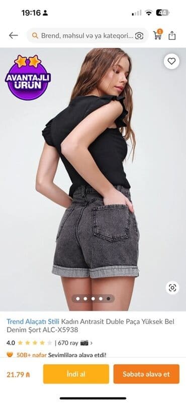 Шорты: Шорты, Trendyolmilla, M, цвет - Серый at lalafo.az — 2 Шорты: Шорты, Trendyolmilla, M, цвет - Серый — 2