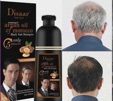 🌱Disaar sac qaraldan şampun, saçınızı 5 dəqiqə ərzində qara rəngə lalafo.az -da 🌱Disaar sac qaraldan şampun, saçınızı 5 dəqiqə ərzində qara rəngə