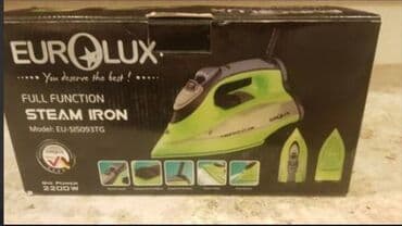 Buxarlı ütü, Eurolux, Kredit yoxdur lalafo.az -da Buxarlı ütü, Eurolux, Kredit yoxdur