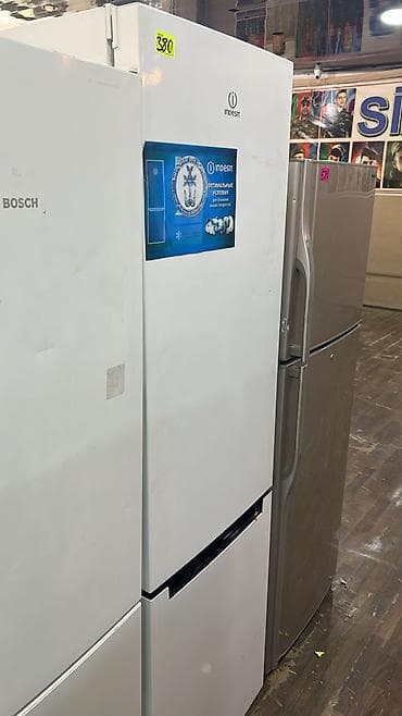 Indesit iki kameralı soyuducu - Rəng: ağ - Alt hissədə dondurucu, üst lalafo.az -da Indesit iki kameralı soyuducu - Rəng: ağ - Alt hissədə dondurucu, üst